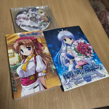 새벽보다 유리색인 굿즈 모음