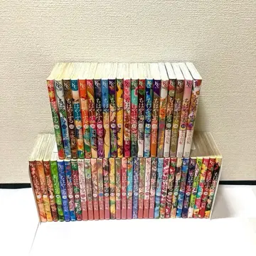 치하야 전 50권 세트