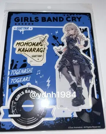 걸즈밴드클라이 중국 한정판 팝업 아크릴 스탠드 카와라기 모모카