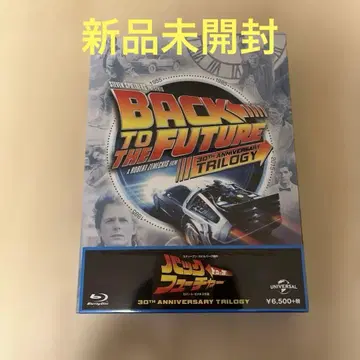 백 투 더 퓨처 트리클로지 30th 기념일 디럭스 -