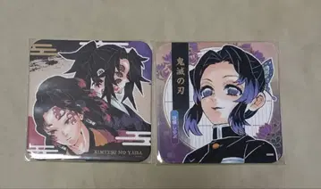 귀멸의 칼날 원화 아트 코스터