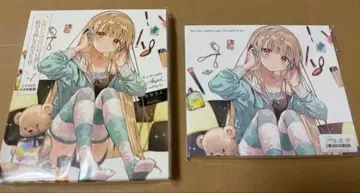 이웃집 천사의 말썽쟁이가 내가 1권 드라마 CD 포함 특장판