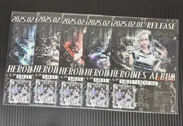 GILTY x GILTY 발매 이벤트 포스터 (A3) 전 멤버 세트