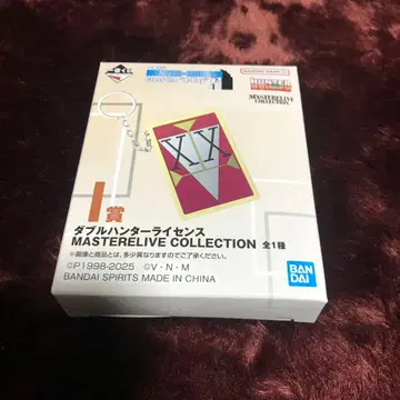 HUNTER x HUNTER 제일복권 I상 더블 헌터 라이선스