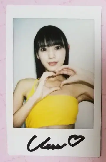 야카케 우미 친필 사인 폴라로이드 B333