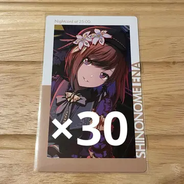 프로세카 시노노메 에나 에피카 15C 자무자