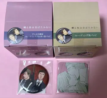 야기하는 새는 날갯짓하지 않는다 트레이딩 캔뱃지 애니메이트 특전 포함