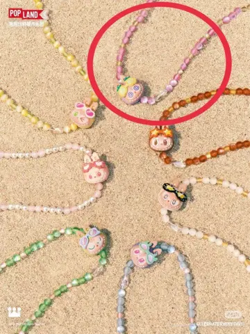 POPLAND JUMP INTO SUMMER 스마트폰 스트랩