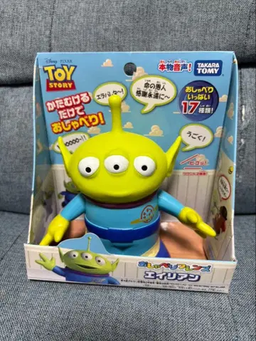 말하는 프렌즈 에이리언 토이스토리 타카라토미 미사용