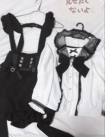 LIZLISA 서스펜더 블라우스