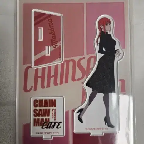 체인소맨 콜라보 카페 마키마 아크릴 스탠드