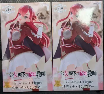 공녀 전하의 가정교사 피규어 리디야 린스타 2체 세트
