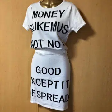 텍스트 프린트 셋업