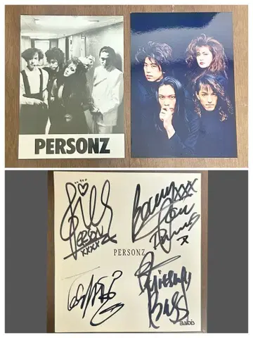 PERSONZ 퍼슨즈 친필 사인 브로마이드 포함