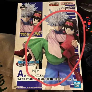HUNTER x HUNTER 키루아 & 아르카 피규어 제일복권 미개봉