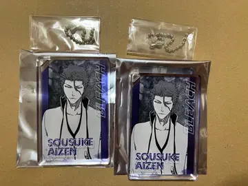 BLEACH 아크릴 키링 아이젠 소스케