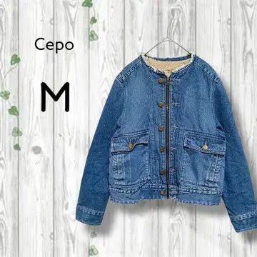 세포 노카라 데님 자켓 보아 안감 지퍼 버튼 아우터 파랑