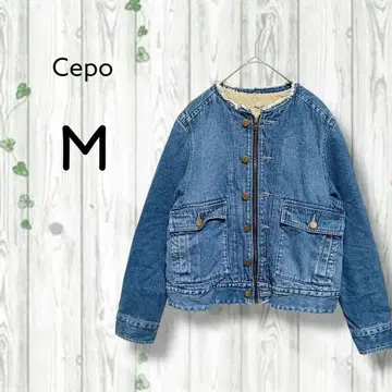 세포 노카라 데님 자켓 보아 안감 지퍼 버튼 아우터 파랑