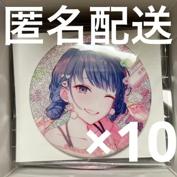 프로세카 키리타니 하루카 캔뱃지