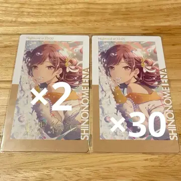 프로세카 에나 에피카 16B 금박