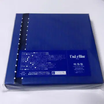 Eve UnderBlue 영상반 초회 생산 한정판 CD+Blu-ray