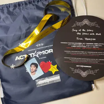 TXT ACT:TOMORROW 사이타마 벨루나돔 업그레이드