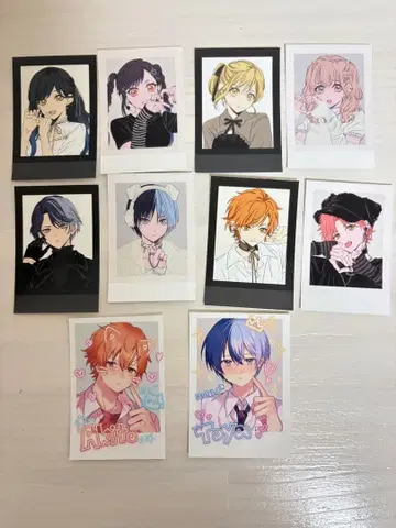 프로세카 네프리