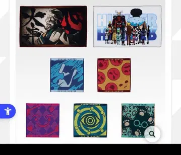 새상품 제일복권 HUNTER x HUNTER K상 타월 컬렉션 풀컴프