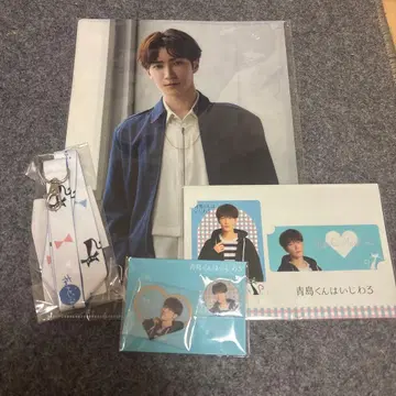 [ 와타나베 쇼타 ] 칭다오 군은 심술궂은 스트랩과 사진 세트