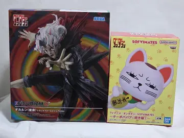 SEGA 오카룬 트랜스폼 Ver. & 반다이 고양이 소프트 비닐 재료