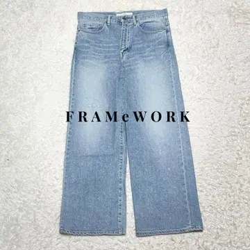 24년 FRAMeWORK 베스트셀러 데님 스트레이트 팬츠 정가 2.1