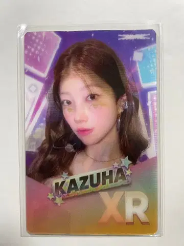 LE SSERAFIM RHYTHM HIVE 럭키 드로우 카즈하