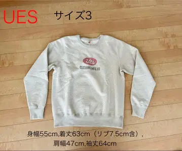 UES 로고 맨투맨 사이즈 3 오트밀