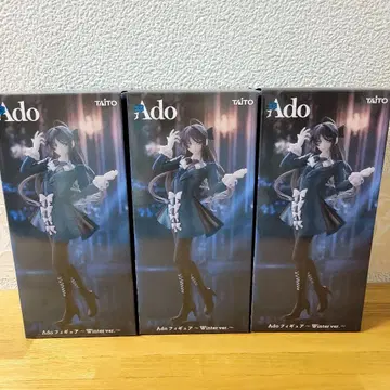 [ 새상품급 ] Ado 피규어 Winter ver. 3체 세트!!