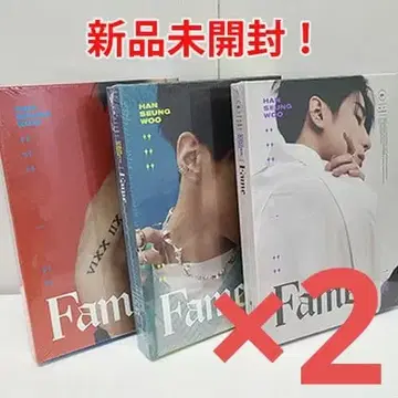 [ 새상품 미개봉 ] 한승우 / Fame ( 6장 세트 )