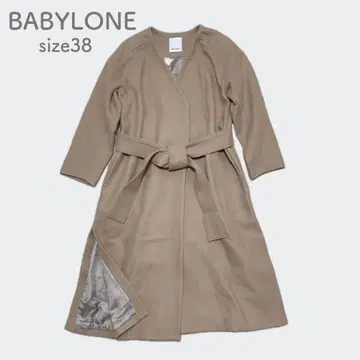 바빌론 벨트 포함 노카라 롱 가운 코트 베이지 M