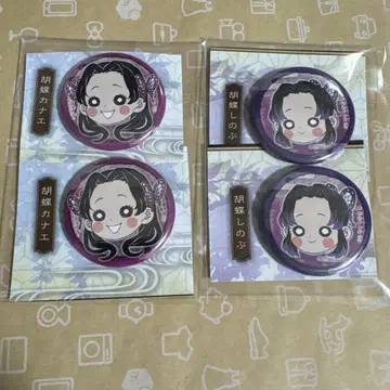 귀멸의 칼날 원화전 쁘띠 캔뱃지 카나오 시노부