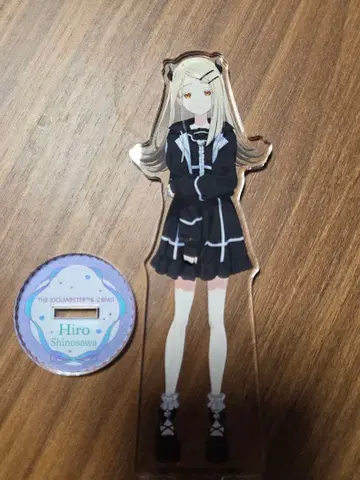 히로 시노사와 아크릴 스탠드 약 15cm