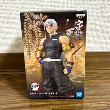 우즈이 텐겐 프라이스 피규어