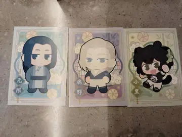 라오헤이 전기 109시네마즈 한정판 혜택