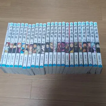 주술회전 전 22권 세트