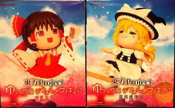 동방Project 유유코풍 SD 피규어 2체 세트