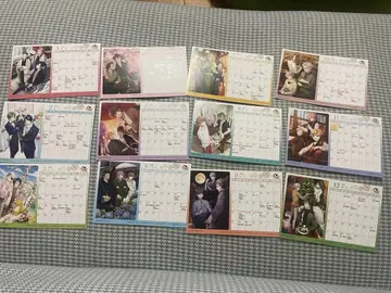 문호 연금술사 엽서형 달력 전 12종 컴프 세트 혼노히키다시