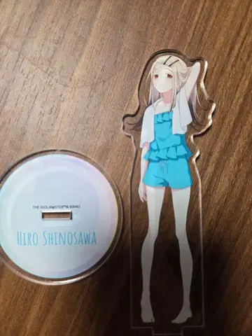 시노자와 히로 아크릴 스탠드