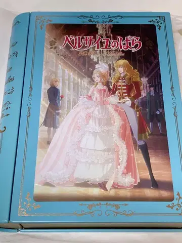 극장판 베르사이유의 장미 BOOK형 캔 박스 블루