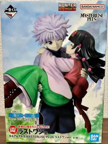 hunter x hunter 제일복권 라스트 원상 키루아&아르카 피규어