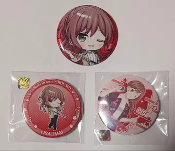 이마이 리사 라운드원 캔뱃지 세트 뱅드림