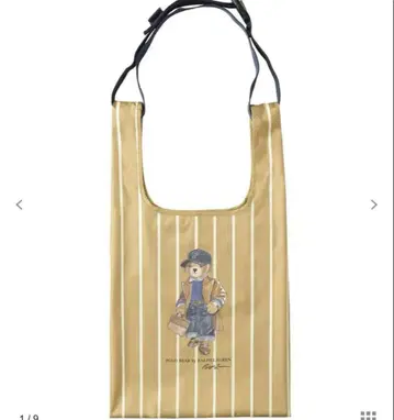 폴로 랄프로렌 벨트 포함 레인백 폴로베어 스트라이프