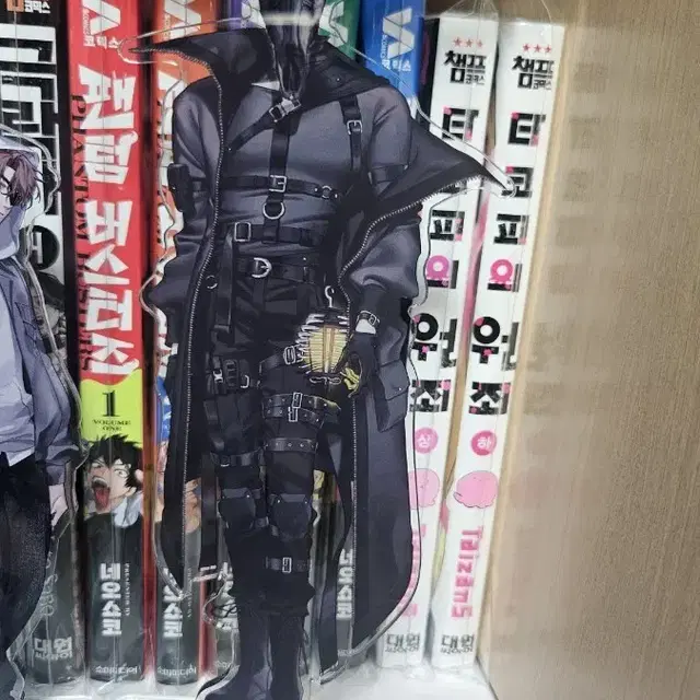 괴담출근 김솔음 경비팀 아크릴 스탠드 ㄷㅇ 달야님 원가 이하