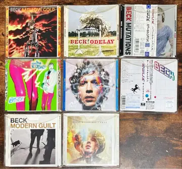레어 절판 새상품급! BECK 오리지널 앨범 CD 8장 세트